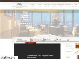 Sites similar to anticaosteriadelponte.jp