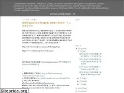 Sites similar to antichinagfw.blogspot.com