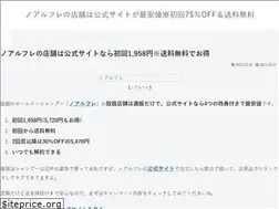 Sites similar to anticoncepcionais.net