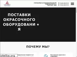 Sites similar to anticorservis.ru
