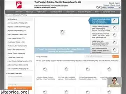 Sites similar to anticounterfeitprinting.com