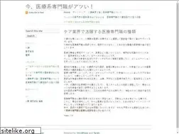 Sites similar to anticraftmusic.com