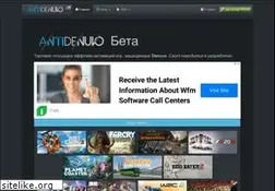 Sites similar to antidenuvo.com
