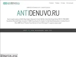 Sites similar to antidenuvo.ru