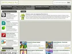 Sites similar to antidroid.ru