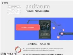 Sites similar to antifatum.ru