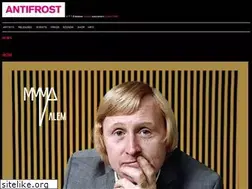 Sites similar to antifrost.gr