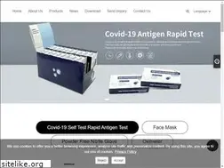 Sites similar to antigentestdevices.com