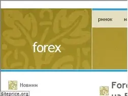 Sites similar to antiglobalism.tk