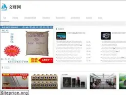 Sites similar to antigravitygoogle.com