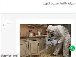 Sites similar to antihashrat.com