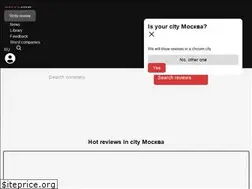 Sites similar to antijob.info
