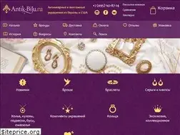Sites similar to antik-biju.ru