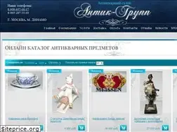 Sites similar to antik-group.ru