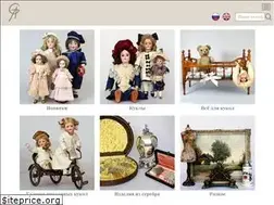 Sites similar to antik-sachsen.ru