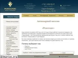 Sites similar to antik-samovar.ru