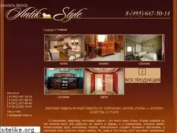 Sites similar to antik-style.ru