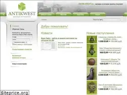 Sites similar to antik-west.eu