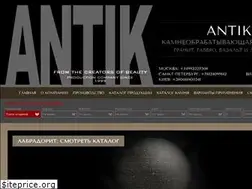 Sites similar to antik.company