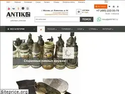 Sites similar to antik1941.ru
