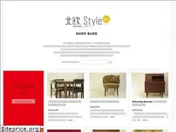 Sites similar to antika-shop.com