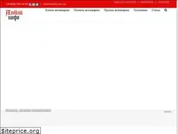 Sites similar to antikinfo.com.ua