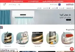 Sites similar to antikkala.com