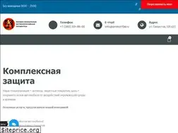 Sites similar to antikor154.ru