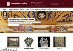 Sites similar to antikspb.ru