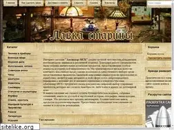 Sites similar to antikvar-msk.ru