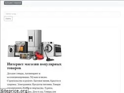 Sites similar to antikvar.net.ua