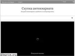 Sites similar to antikvardom.ru