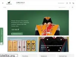 Sites similar to antikvariat.ru