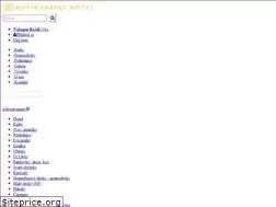Sites similar to antikvariatmotyl.cz