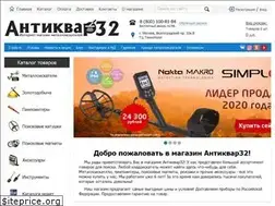 Sites similar to antikwar32.ru