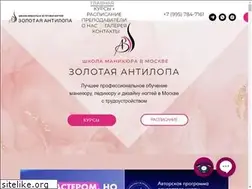 Sites similar to antilopa-nails.ru