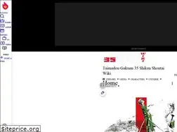Sites similar to antimagicacademy.wikia.com