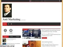 Sites similar to antimarketing.ir