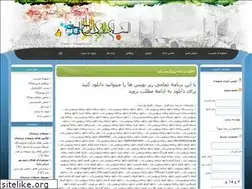 Sites similar to antimasan.loxblog.com