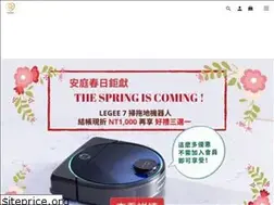 Sites similar to antingshop.com.tw