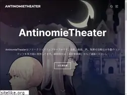 Sites similar to antinomietheater.info