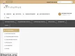 Sites similar to antinumus.com