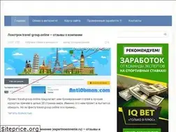 Sites similar to antiobman.com