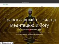 Sites similar to antiom.ru