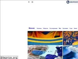 Sites similar to antipa.hiblogger.net