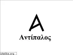 Sites similar to antipalos.github.io