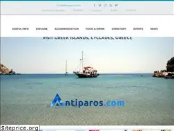 Sites similar to antiparos.com
