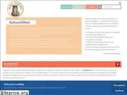 Sites similar to antiparos.gr