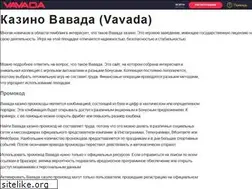 Sites similar to antipikap.ru