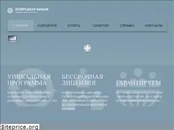 Sites similar to antiplagiat-killer.com